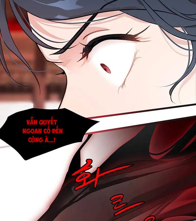 Vợ Tôi Là Giáo Chủ Ma Giáo Chapter 4 - Trang 2